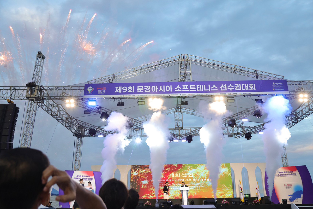 2025アジアソフトテニス選手権,開会式