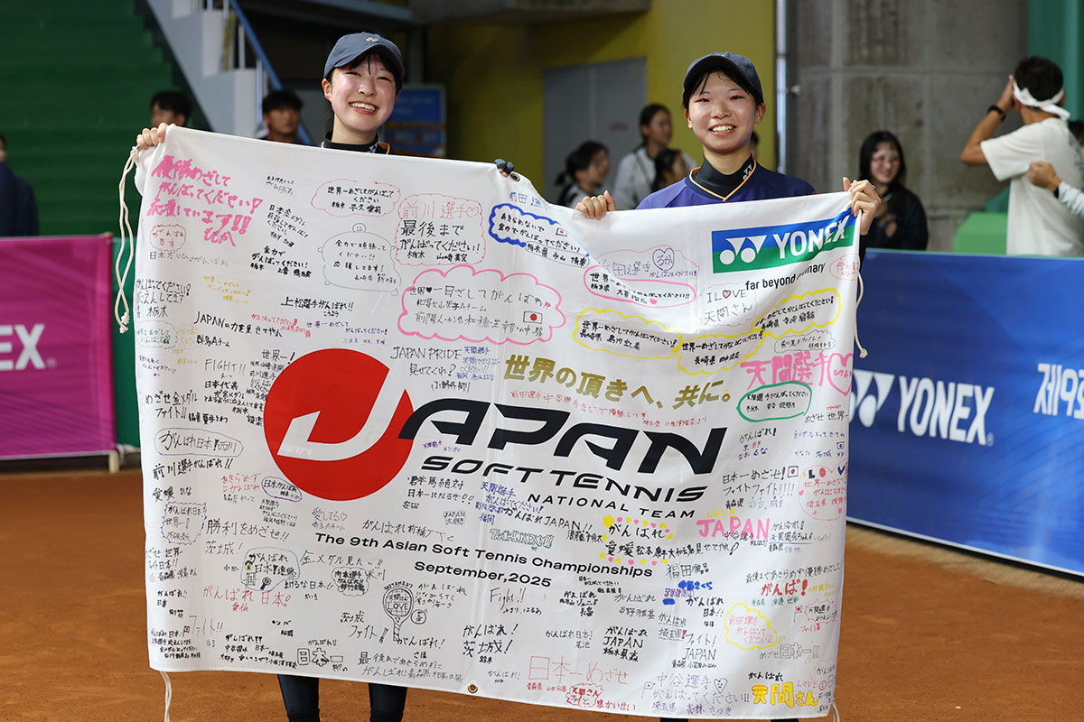 前田梨緒選手 プレイ中5