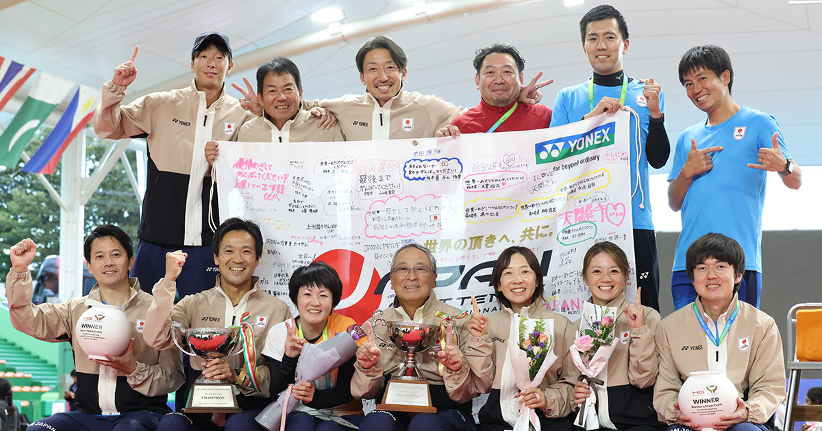 第9回アジアソフトテニス選手権