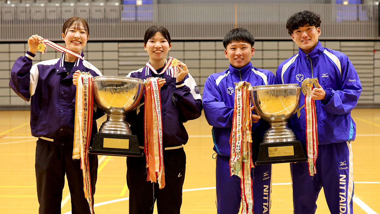全日本学生選抜ソフトテニスインドア選手権