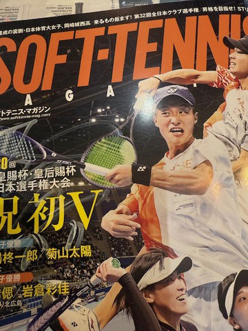 ナロおやじ,橋場柊一郎