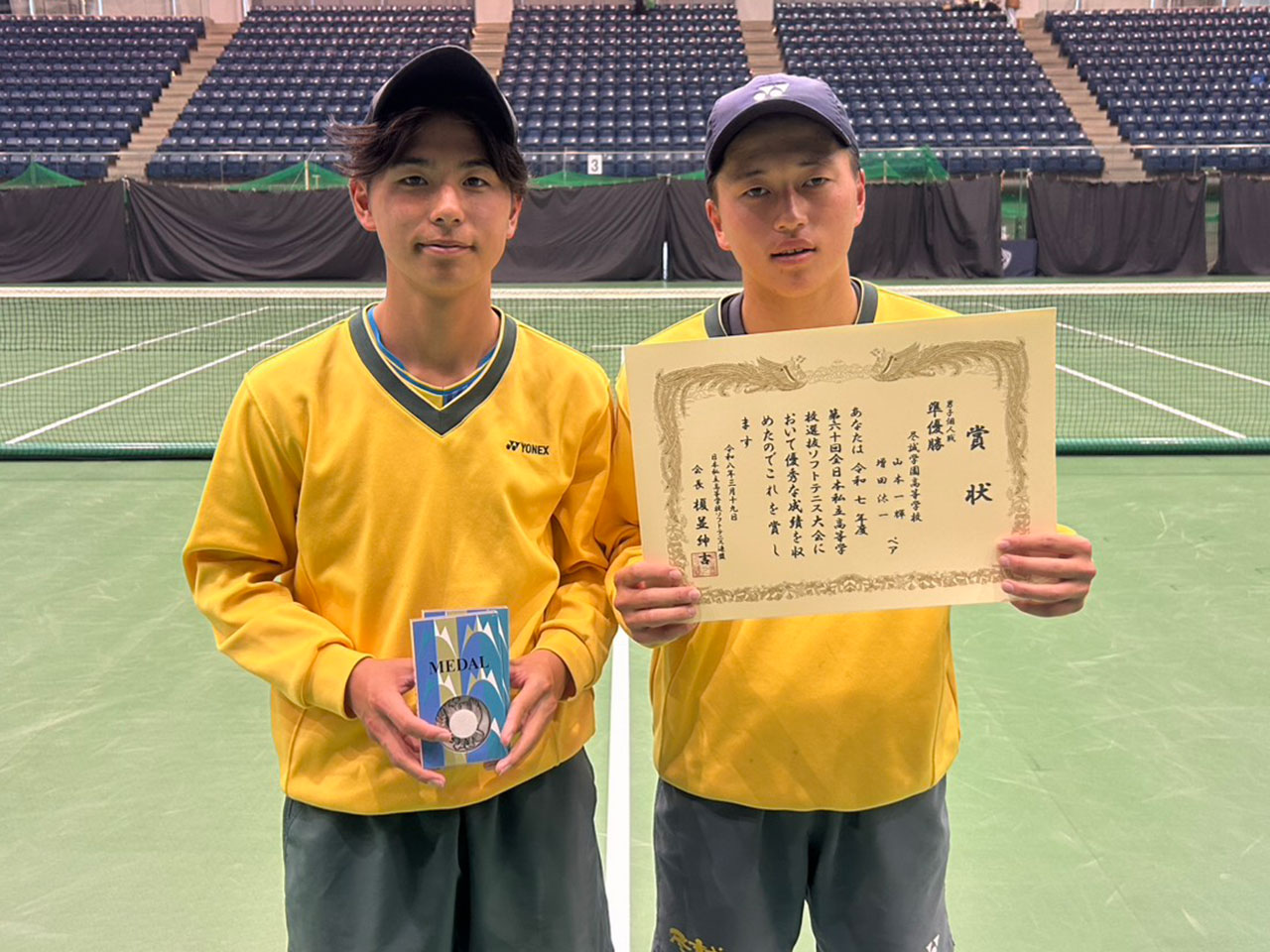 男子個人準優勝,山本一輝・増田汰一(尽誠学園)