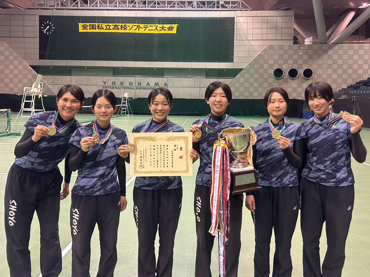 広島翔洋,第60回全日本私立高等学校選抜ソフトテニス大会優勝